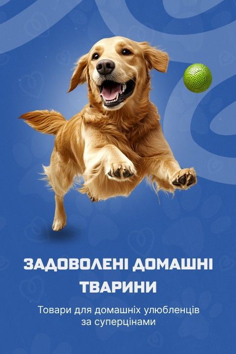 Banner from design